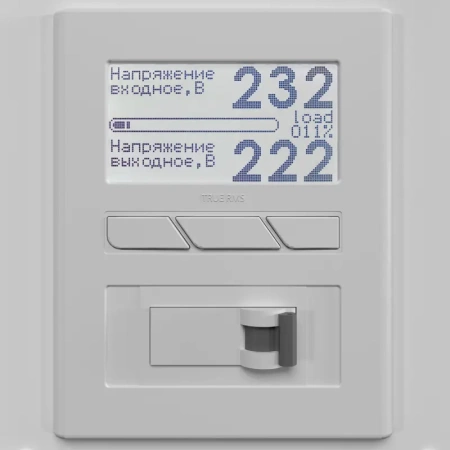 Стабилизатор напряжения однофазный Ампер Э 12-1/25 v2.1 купить по низкой цене | МАКСПРОФИТ