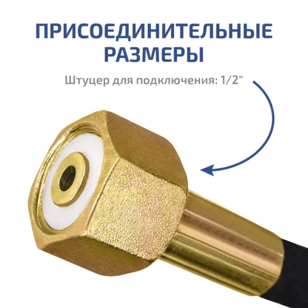 Насос опрессовочный профессиональный МЕГЕОН 98070 купить по низкой цене | МАКСПРОФИТ