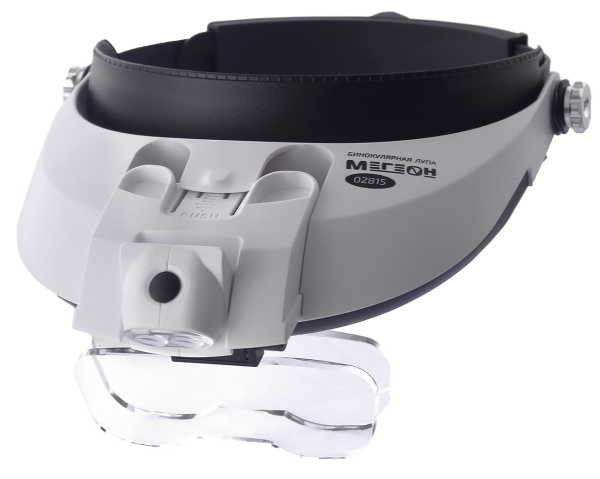 Бинокулярная лупа МЕГЕОН 02815 купить по низкой цене | МАКСПРОФИТ