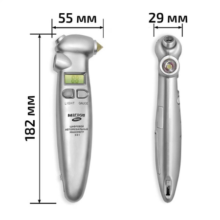 Цифровой автомобильный манометр МЕГЕОН 36001 купить по низкой цене | МАКСПРОФИТ