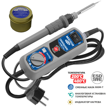 Набор для пайки МЕГЕОН 00308 купить по низкой цене | МАКСПРОФИТ